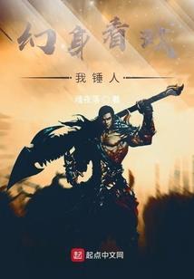 纯水理论