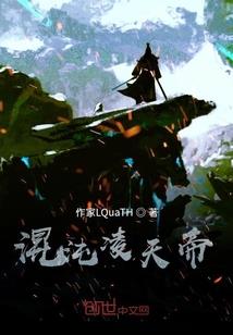 文艺天下