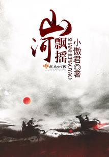 天命何曾无常
