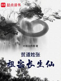 九玄经