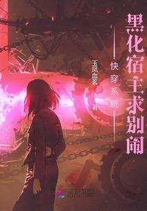 综漫之冰霜