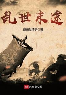 红巴顿