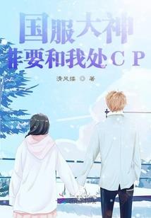 星空下的小尘埃
