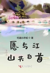 幻世魔雄