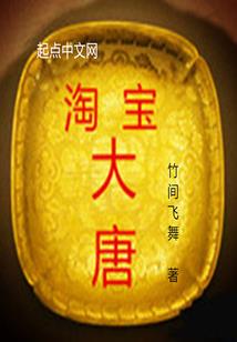 百年归来