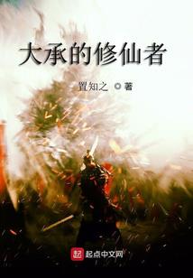 莫问路