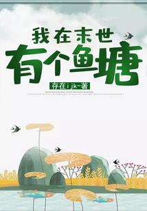 往东往西