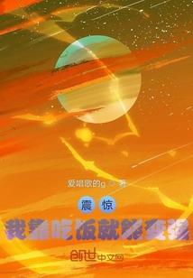 彼时不经意