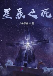 传世丹青：红颜非薄命