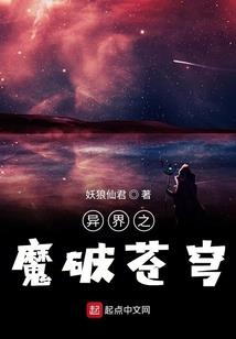 数理化学神之嘟嘟大作战