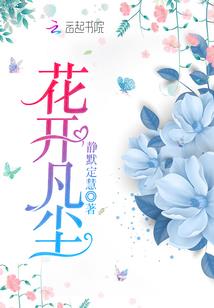 我叫陈二狗