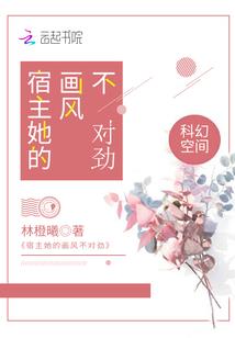 博徒
