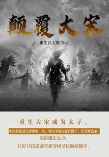 我所喜欢的他