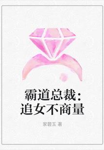 紫薇信件
