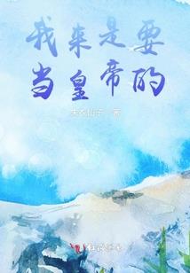 末世小枪手