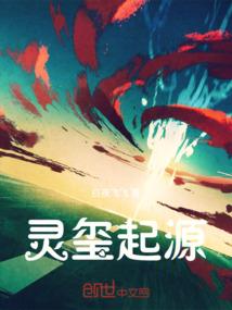 小唐僧吃糖去