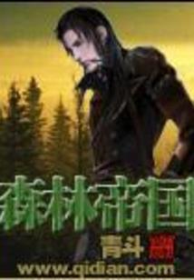 我拿了敌国女刺客的剧本