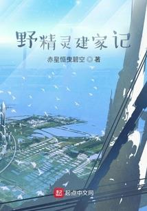 网王之越前龙羽