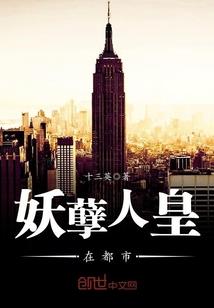 全都重生了？可我是大魔头啊