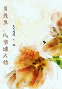 超脱宇宙游戏
