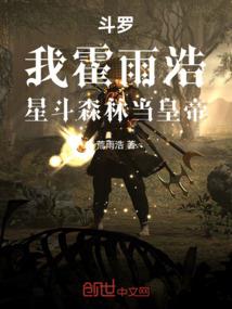 绝恋之乱世妖妃