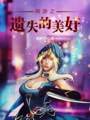 苍穹飞鱼