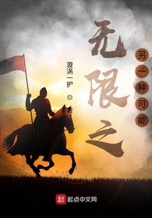 魔宠凶车