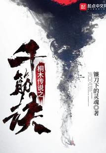 目凝清月