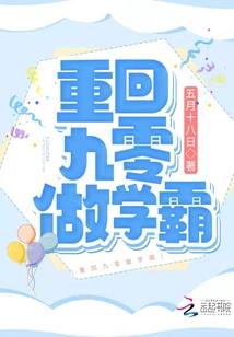 我很强，可是我失忆了