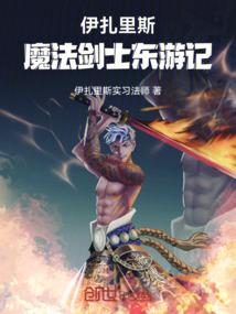 破玄之路