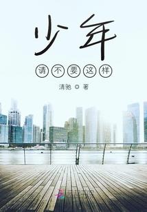 傲世嫡女