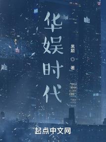 溯源楛矢石弩