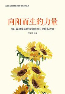物竞天择下的小伙