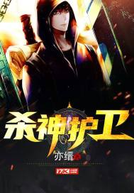 腹黑嫡女：冷酷邪王宠萌妃