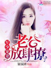 苟活在高武世界