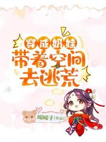 苍海神迹