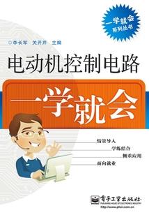 宠妻之日常