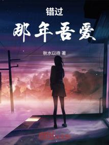 小九兽世游