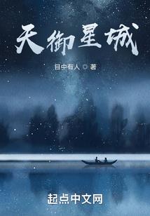 山河不望