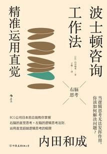 谁在召唤本座