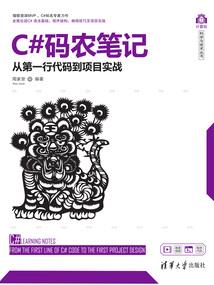 独宠翎医：主上狂妃太嚣张