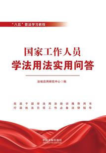 异界重生的伪萝莉