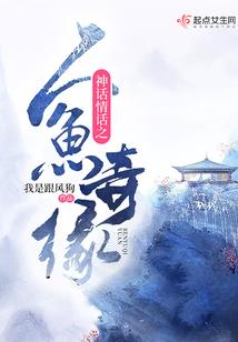 不朽镜