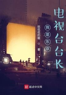冥气