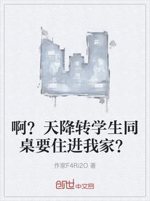 阳光洒满床