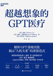 世界欠我一个台球厅