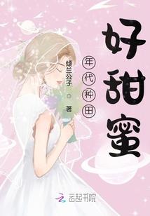 原，叙事