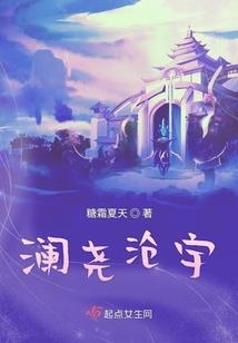 远古瓦洛兰