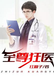 恋清心