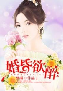 洪荒再战
